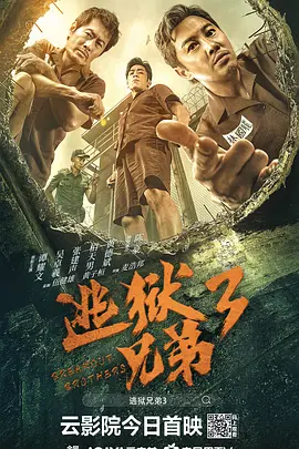 免费体育生手冲素材网站