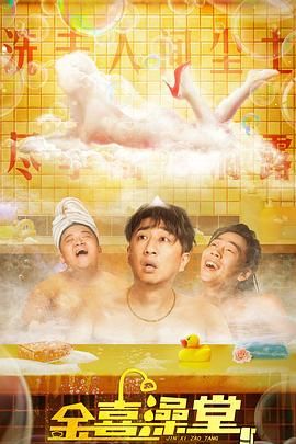 免费体育生手冲素材网站