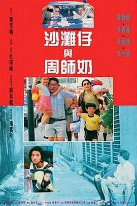 免费体育生手冲素材网站